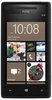 Смартфон HTC HTC Смартфон HTC Windows Phone 8x (RU) Black - Ульяновск