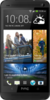 HTC One 32GB - Ульяновск