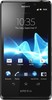 Sony Xperia T - Ульяновск